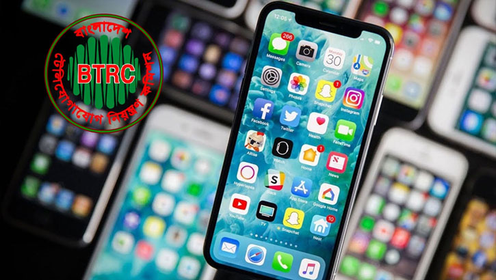 প্রবাসীরা ট্যাক্স ছাড়া কয়টি মোবাইল ফোন আনতে পারবেন, জানাল সরকার